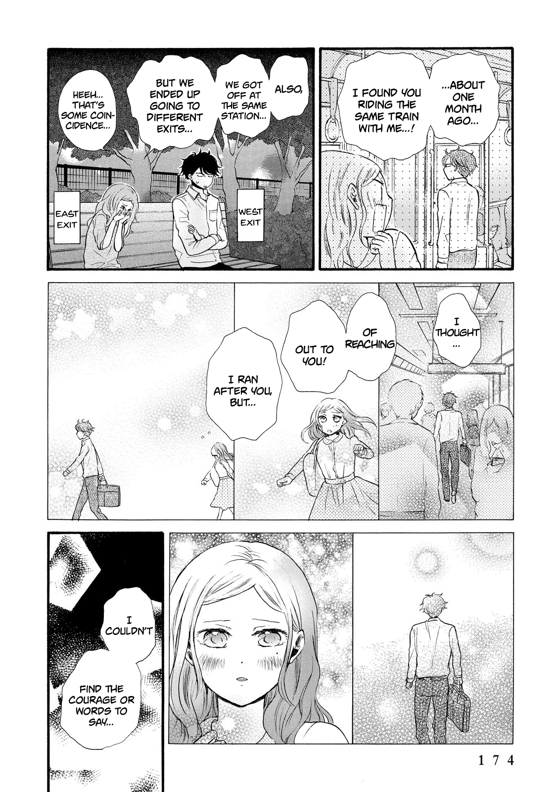 Ohayou Toka Oyasumi Toka Chapter 18 #18