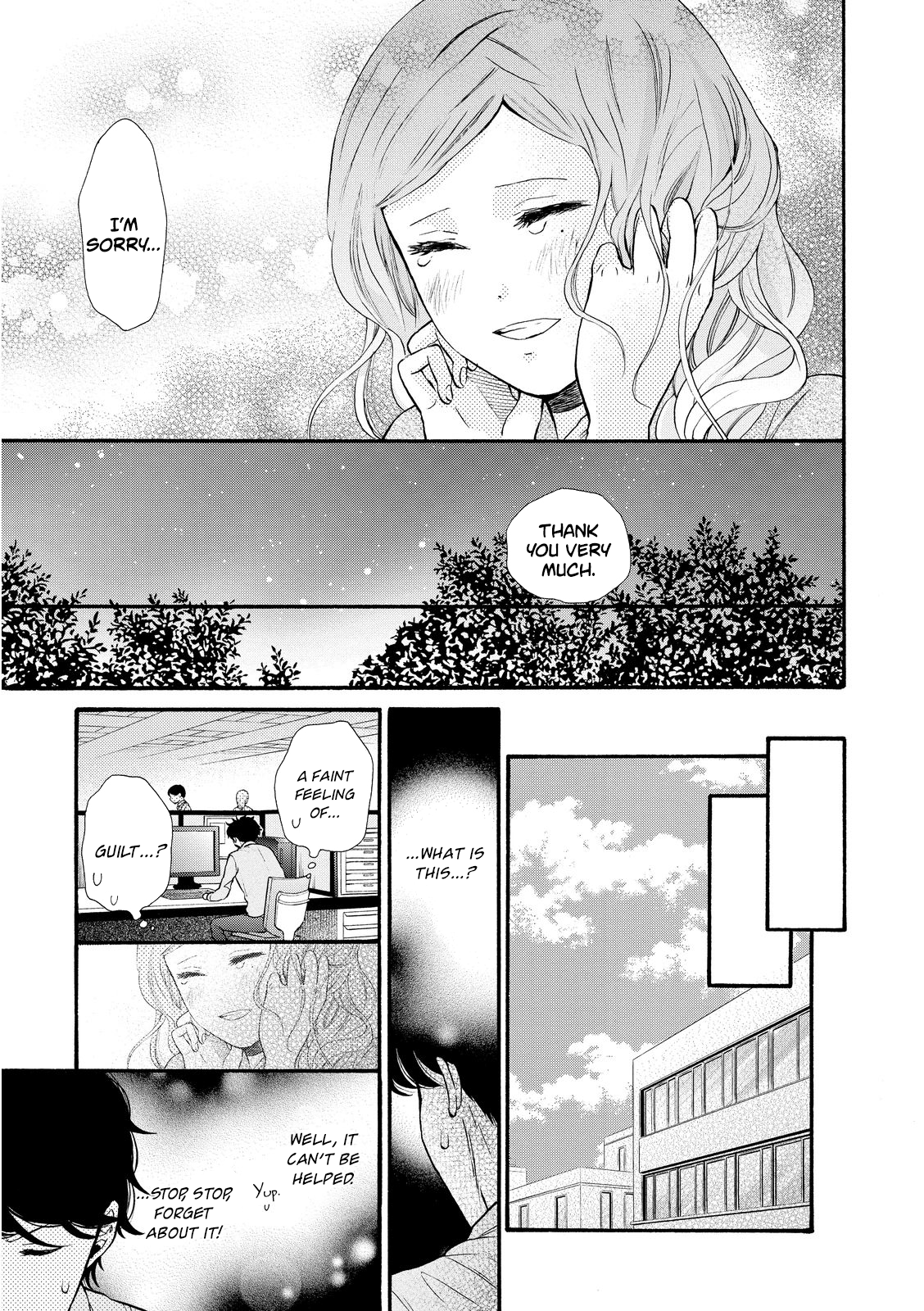 Ohayou Toka Oyasumi Toka Chapter 18 #21