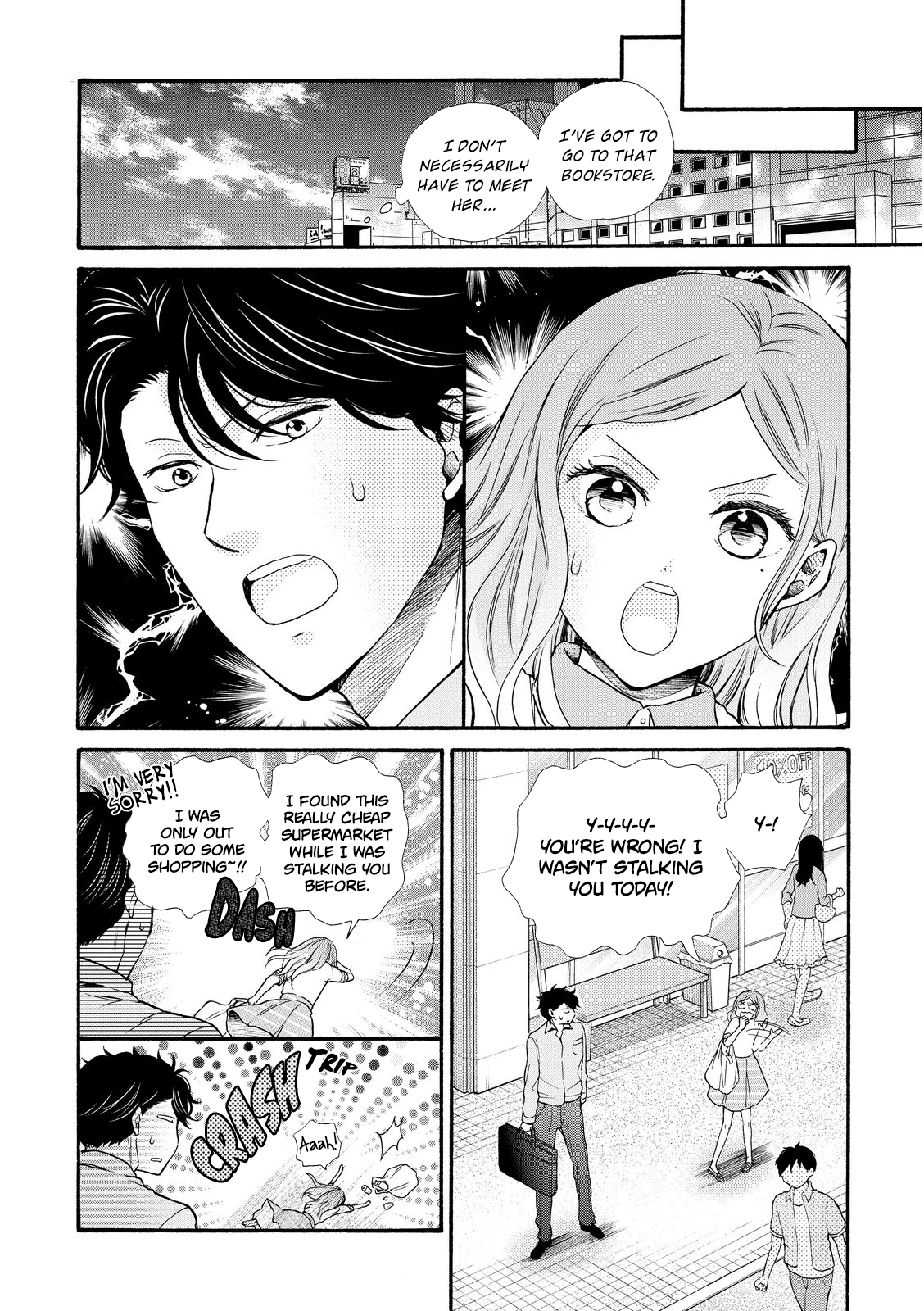 Ohayou Toka Oyasumi Toka Chapter 18 #22