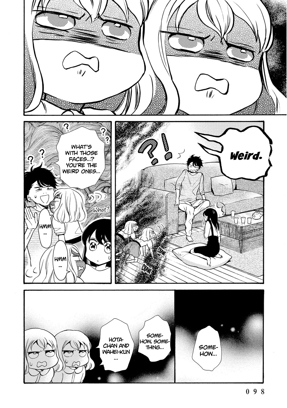 Ohayou Toka Oyasumi Toka Chapter 16 #4