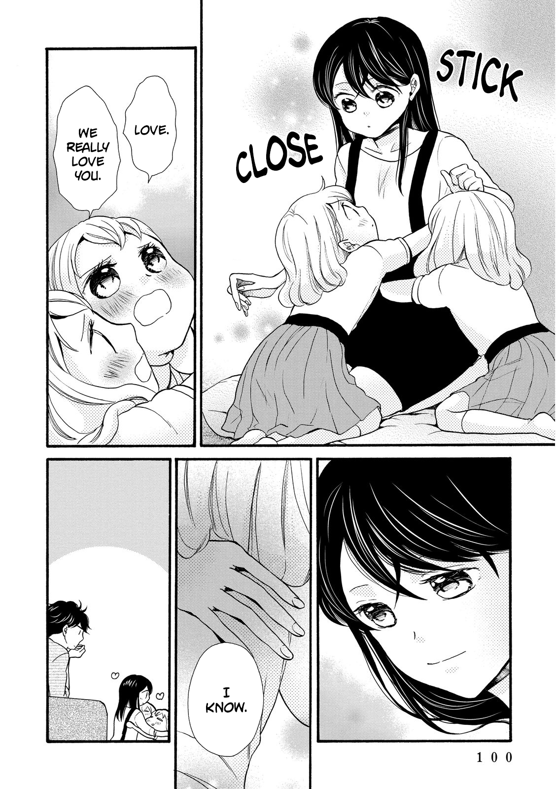 Ohayou Toka Oyasumi Toka Chapter 16 #6