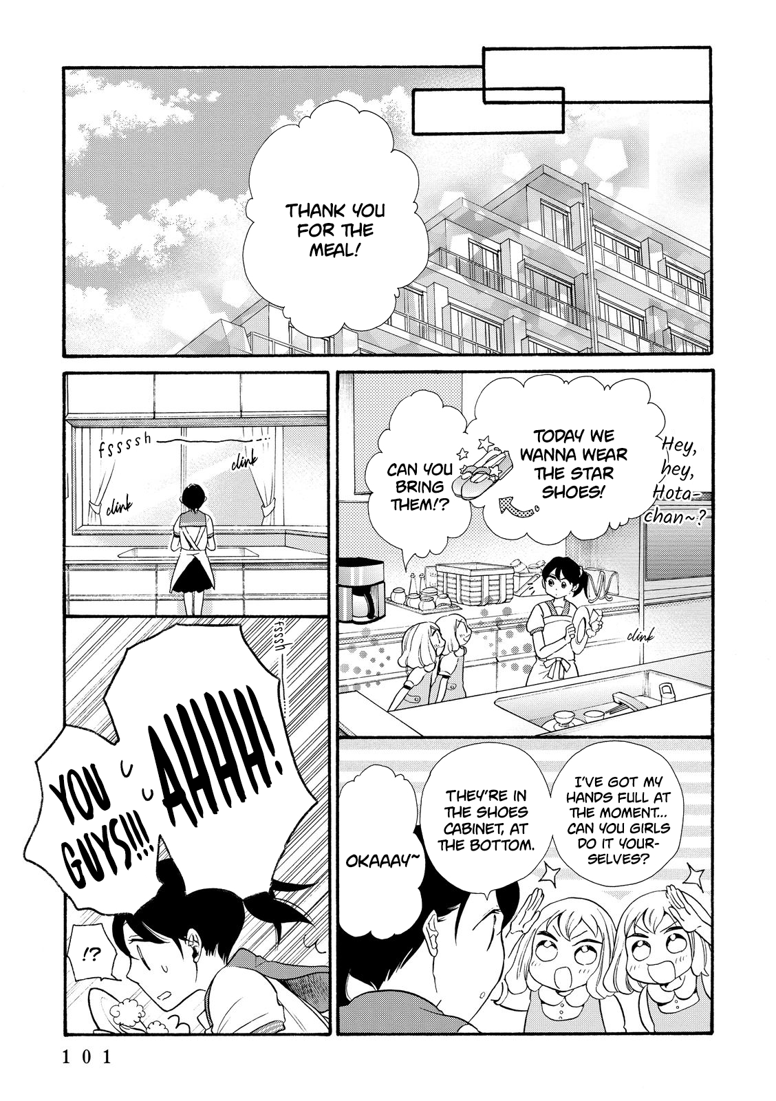 Ohayou Toka Oyasumi Toka Chapter 16 #7