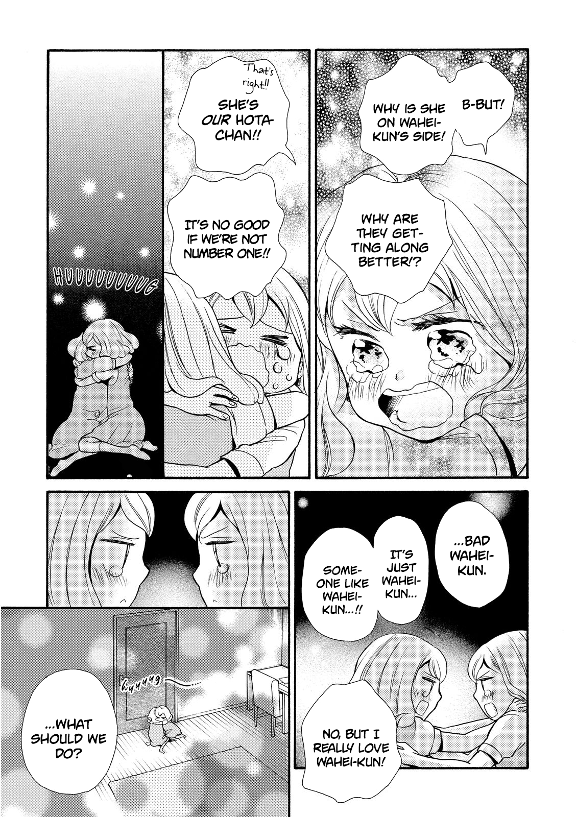 Ohayou Toka Oyasumi Toka Chapter 16 #15