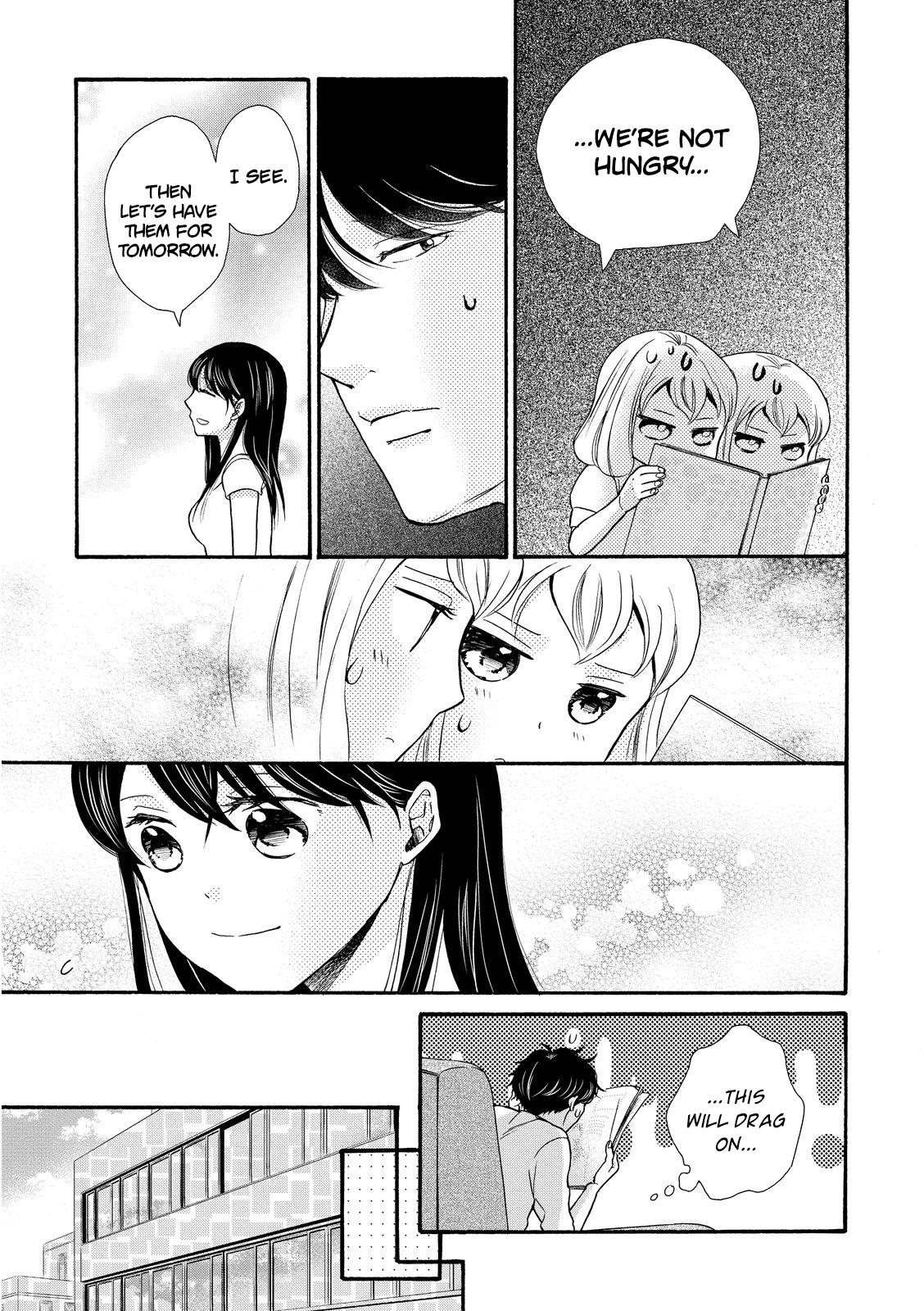 Ohayou Toka Oyasumi Toka Chapter 16 #17