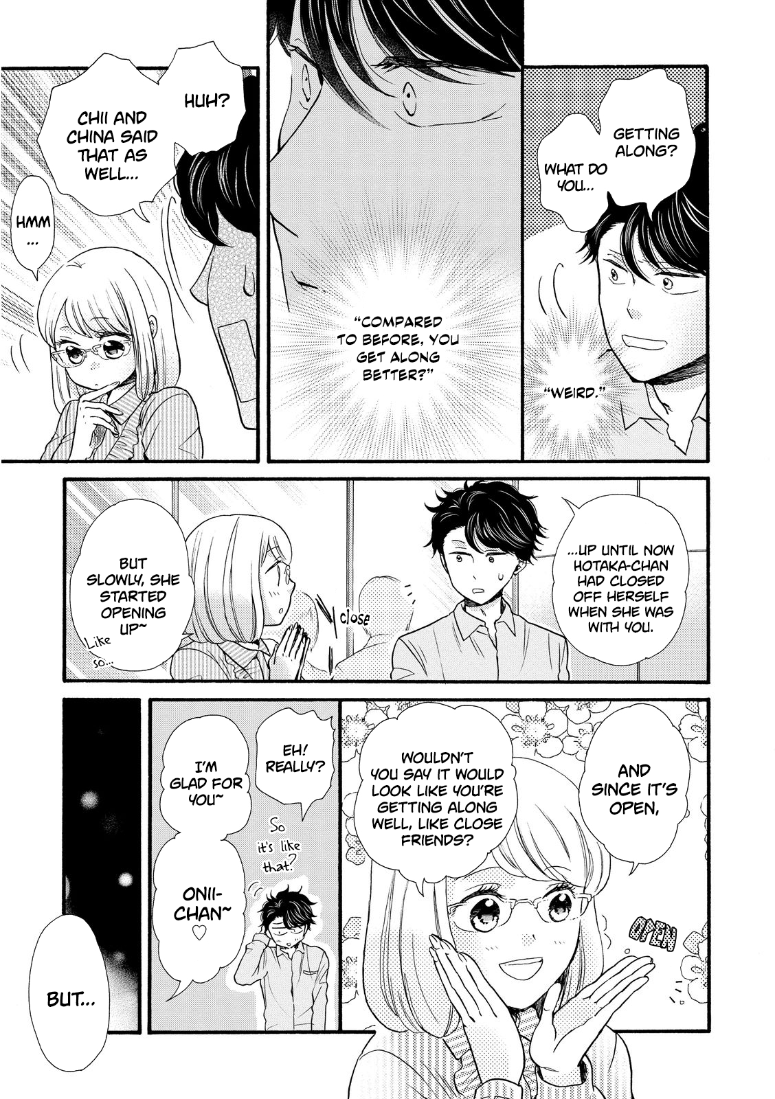 Ohayou Toka Oyasumi Toka Chapter 16 #19