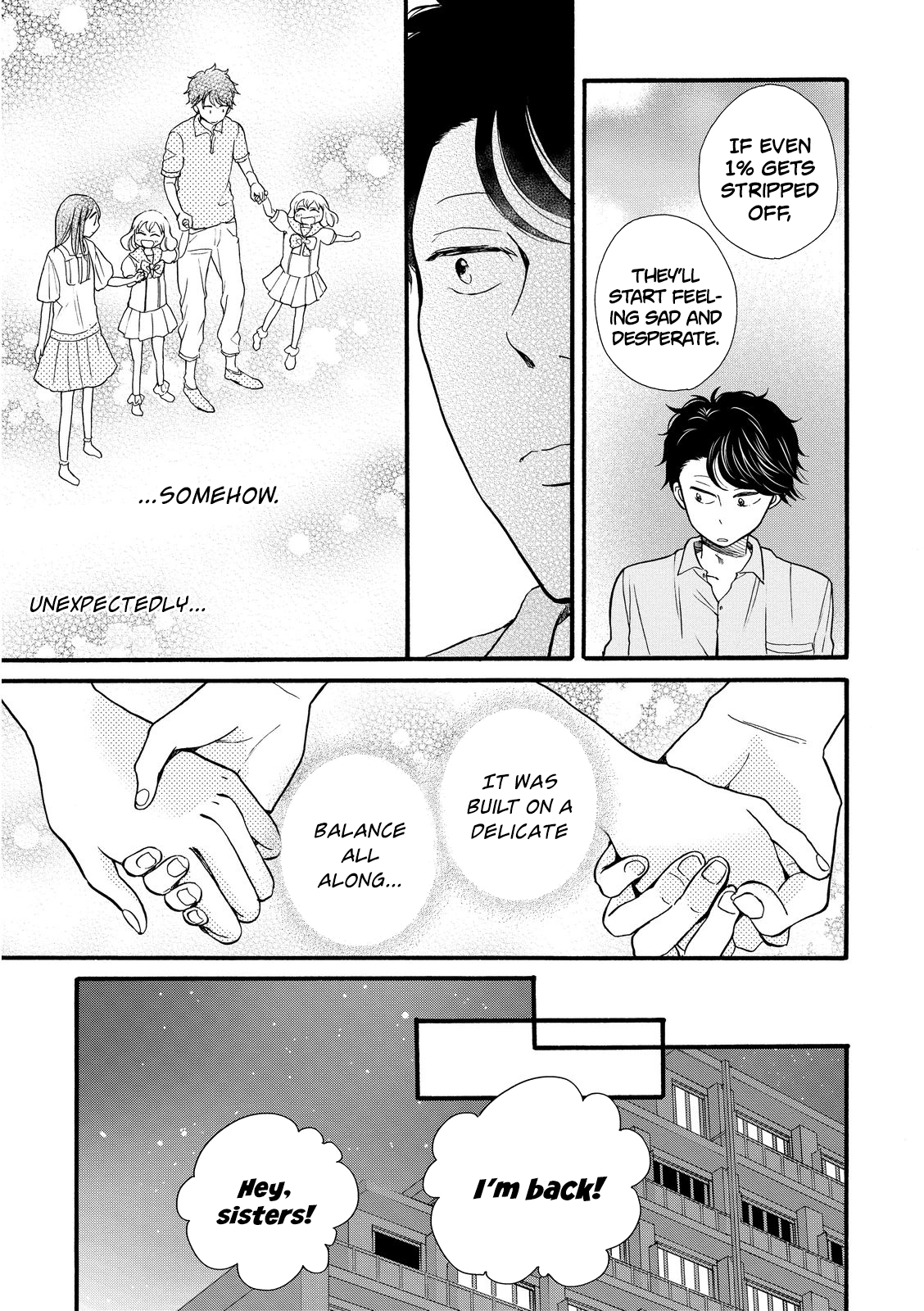 Ohayou Toka Oyasumi Toka Chapter 16 #21