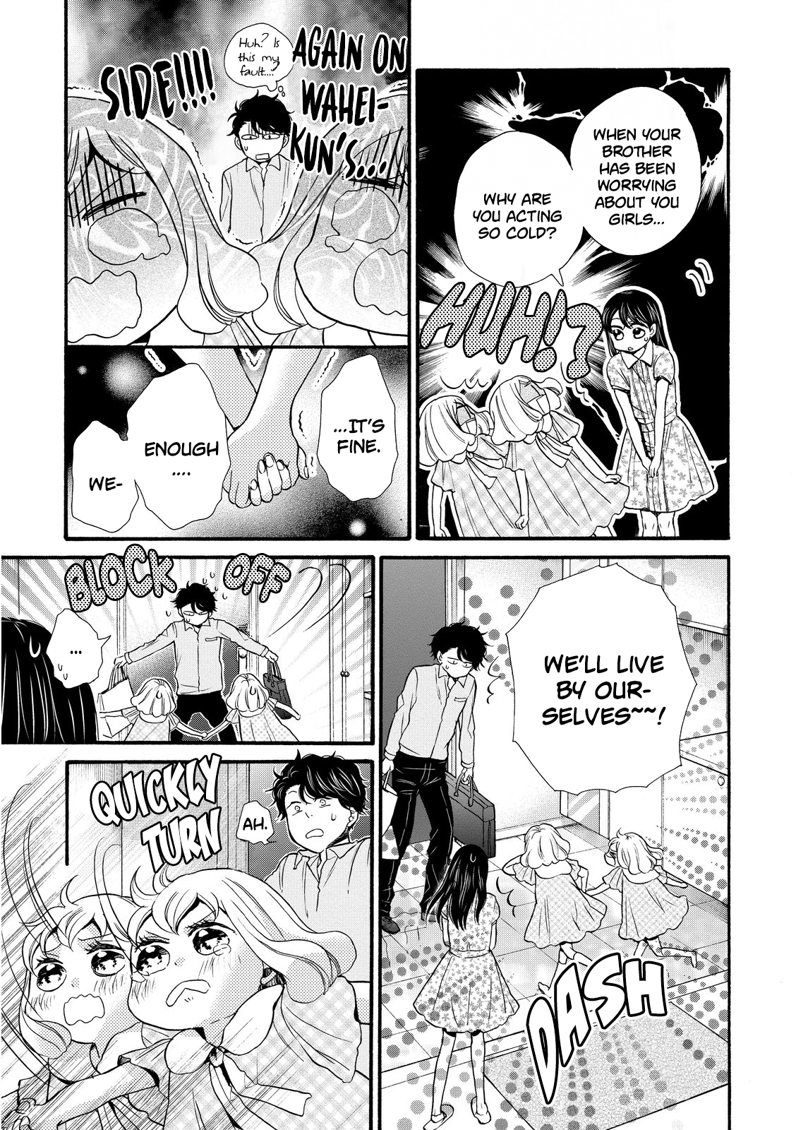 Ohayou Toka Oyasumi Toka Chapter 16 #23