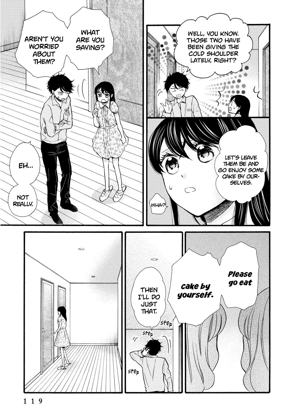 Ohayou Toka Oyasumi Toka Chapter 16 #25