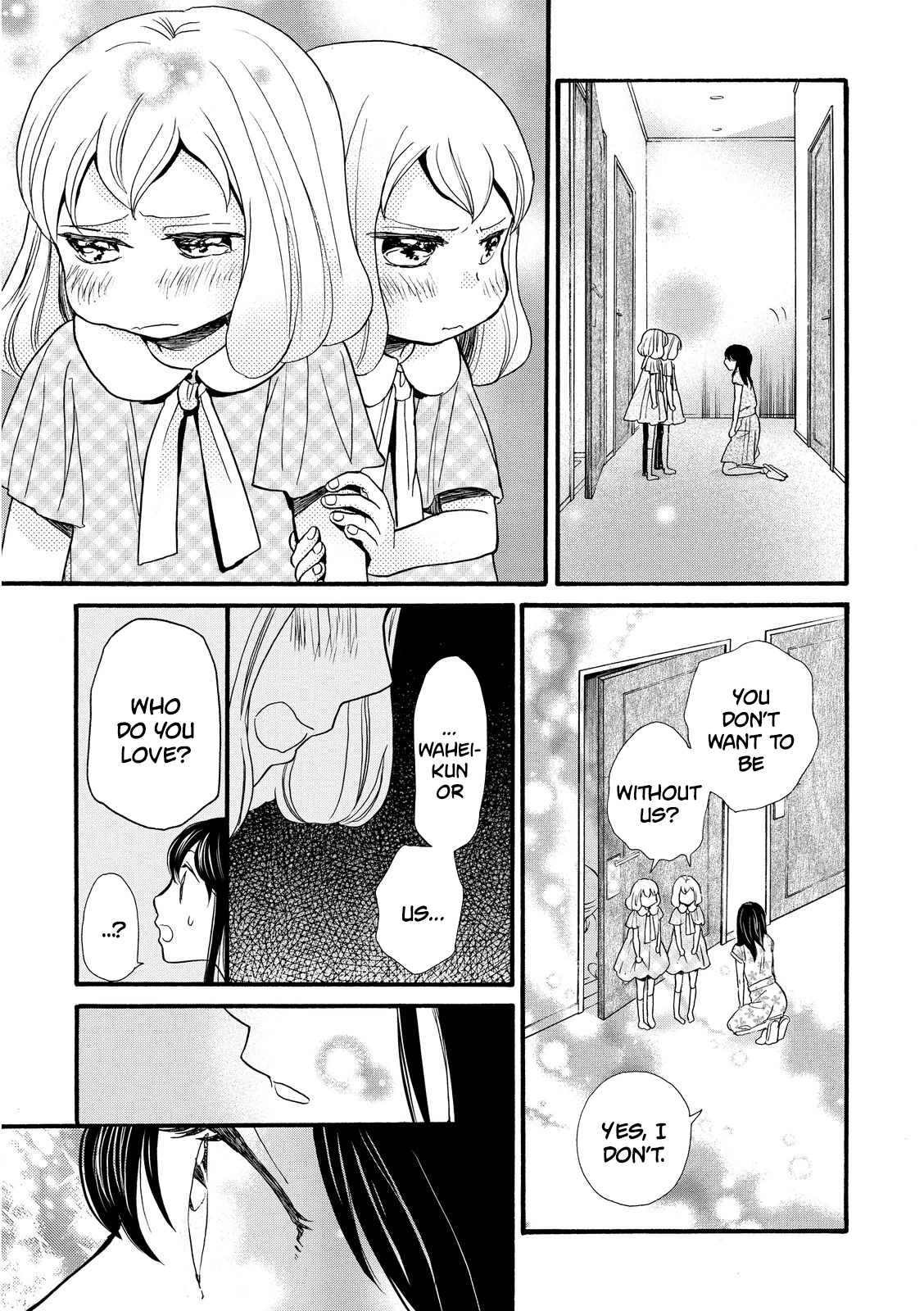 Ohayou Toka Oyasumi Toka Chapter 16 #27