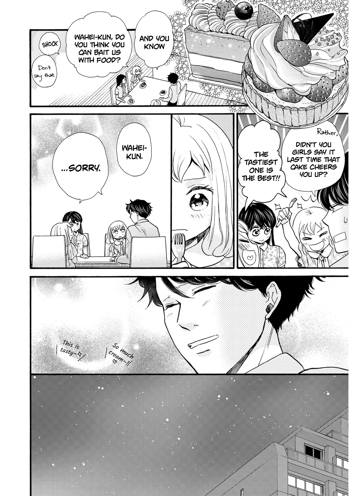 Ohayou Toka Oyasumi Toka Chapter 16 #30