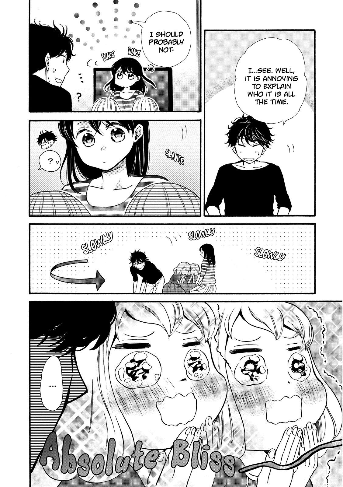 Ohayou Toka Oyasumi Toka Chapter 17 #8