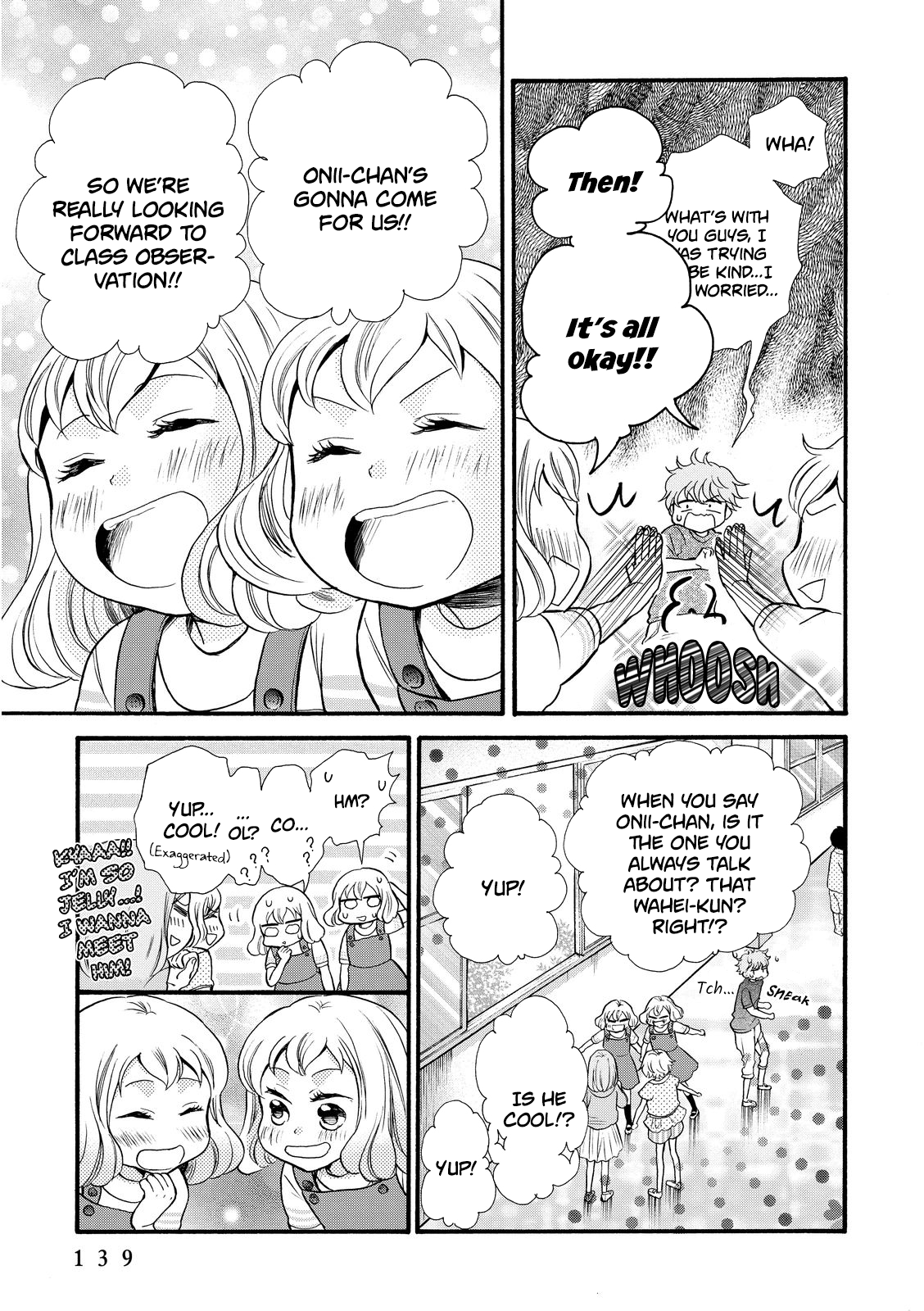 Ohayou Toka Oyasumi Toka Chapter 17 #15