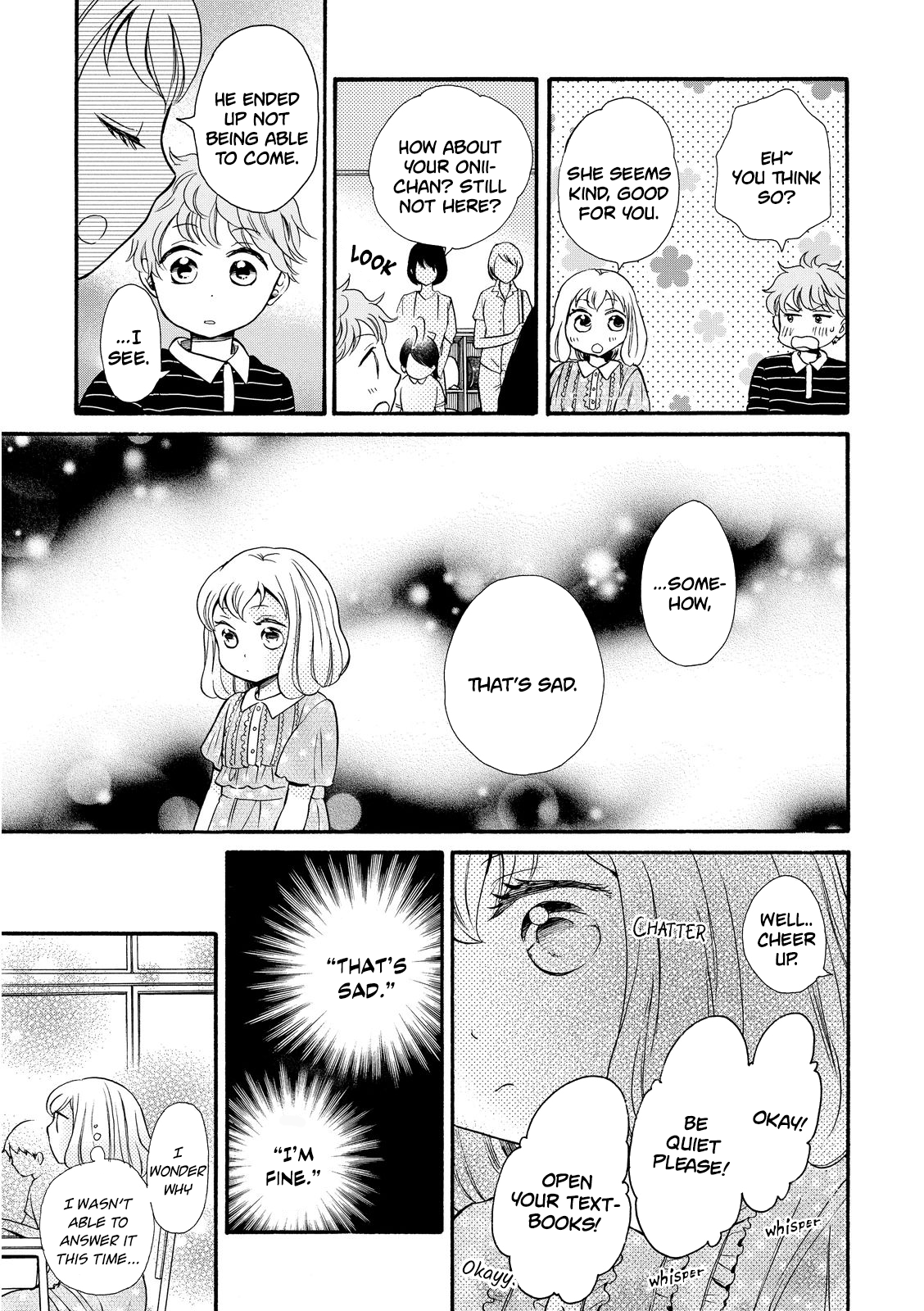 Ohayou Toka Oyasumi Toka Chapter 17 #23