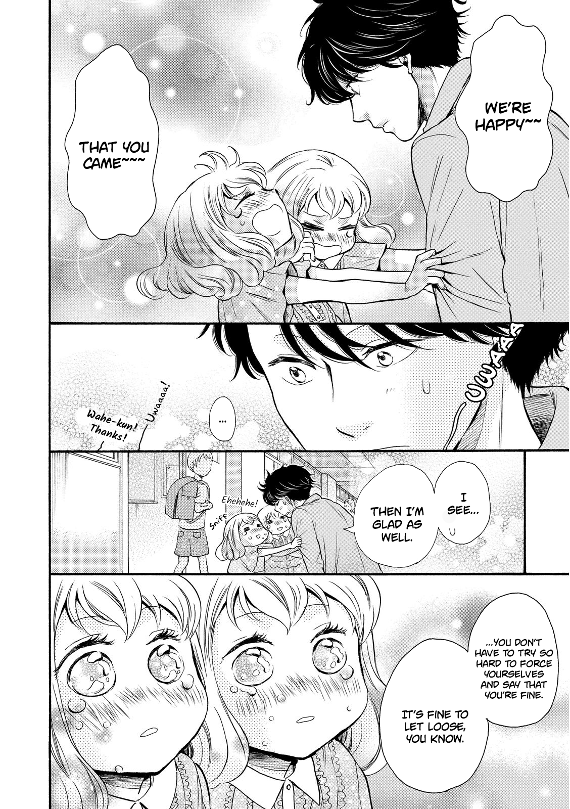 Ohayou Toka Oyasumi Toka Chapter 17 #28