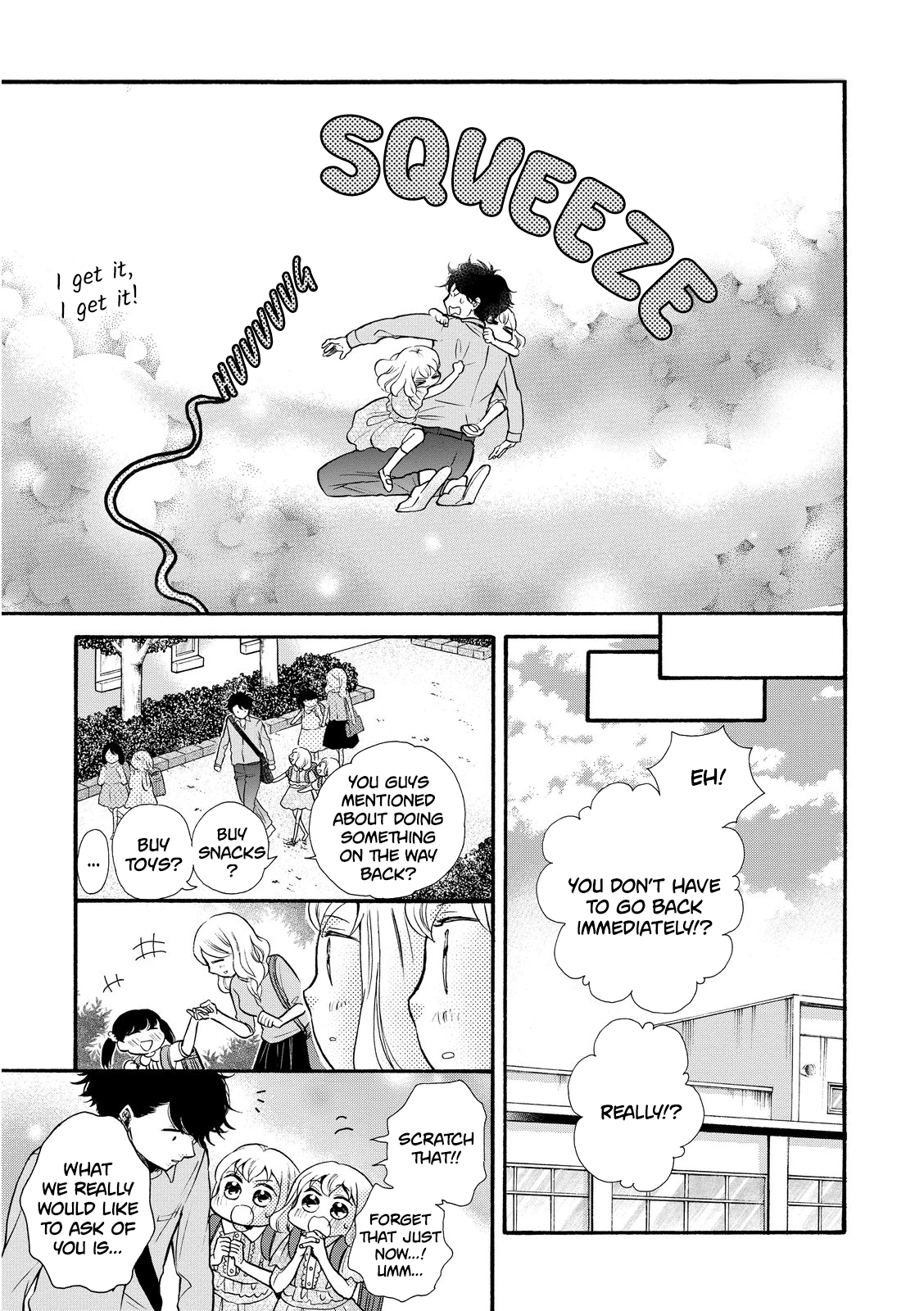 Ohayou Toka Oyasumi Toka Chapter 17 #29