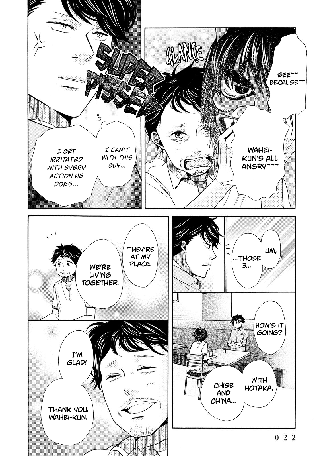 Ohayou Toka Oyasumi Toka Chapter 13 #24