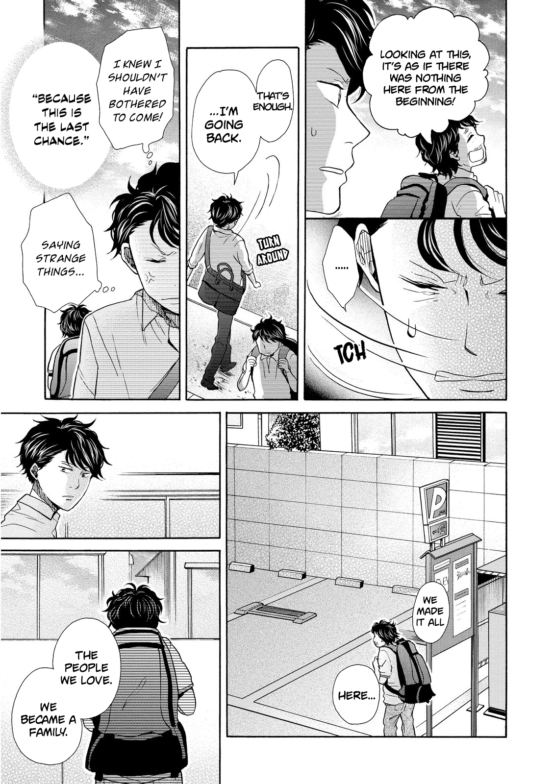 Ohayou Toka Oyasumi Toka Chapter 13 #29