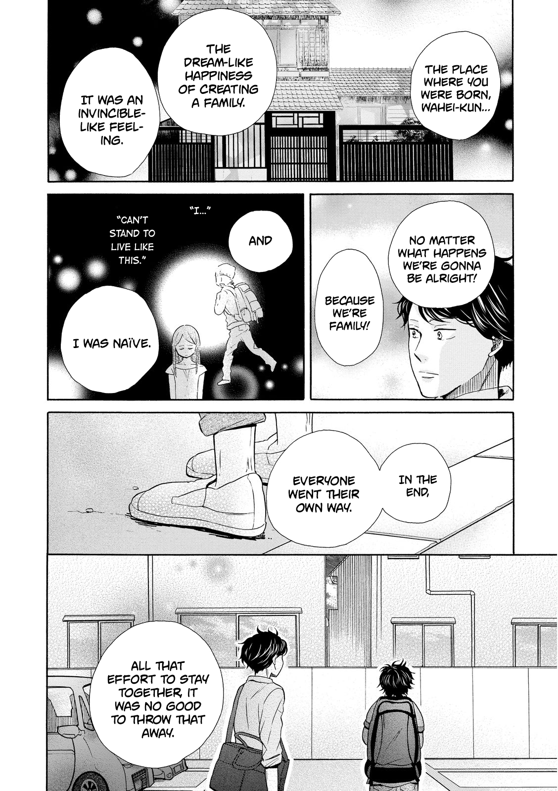 Ohayou Toka Oyasumi Toka Chapter 13 #30