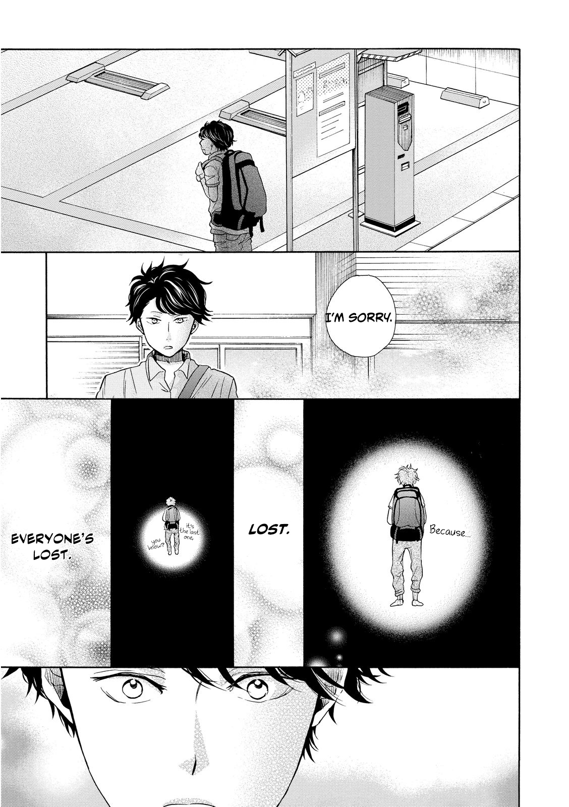 Ohayou Toka Oyasumi Toka Chapter 13 #31