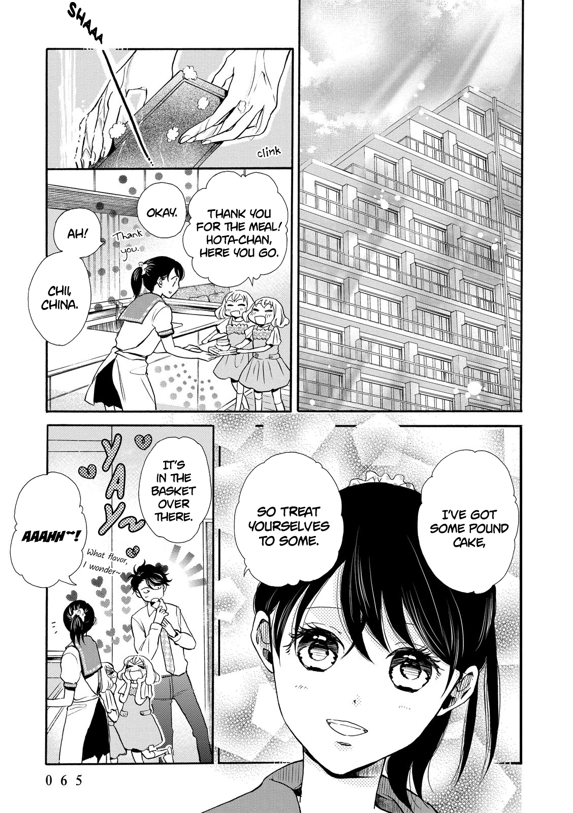 Ohayou Toka Oyasumi Toka Chapter 15 #3