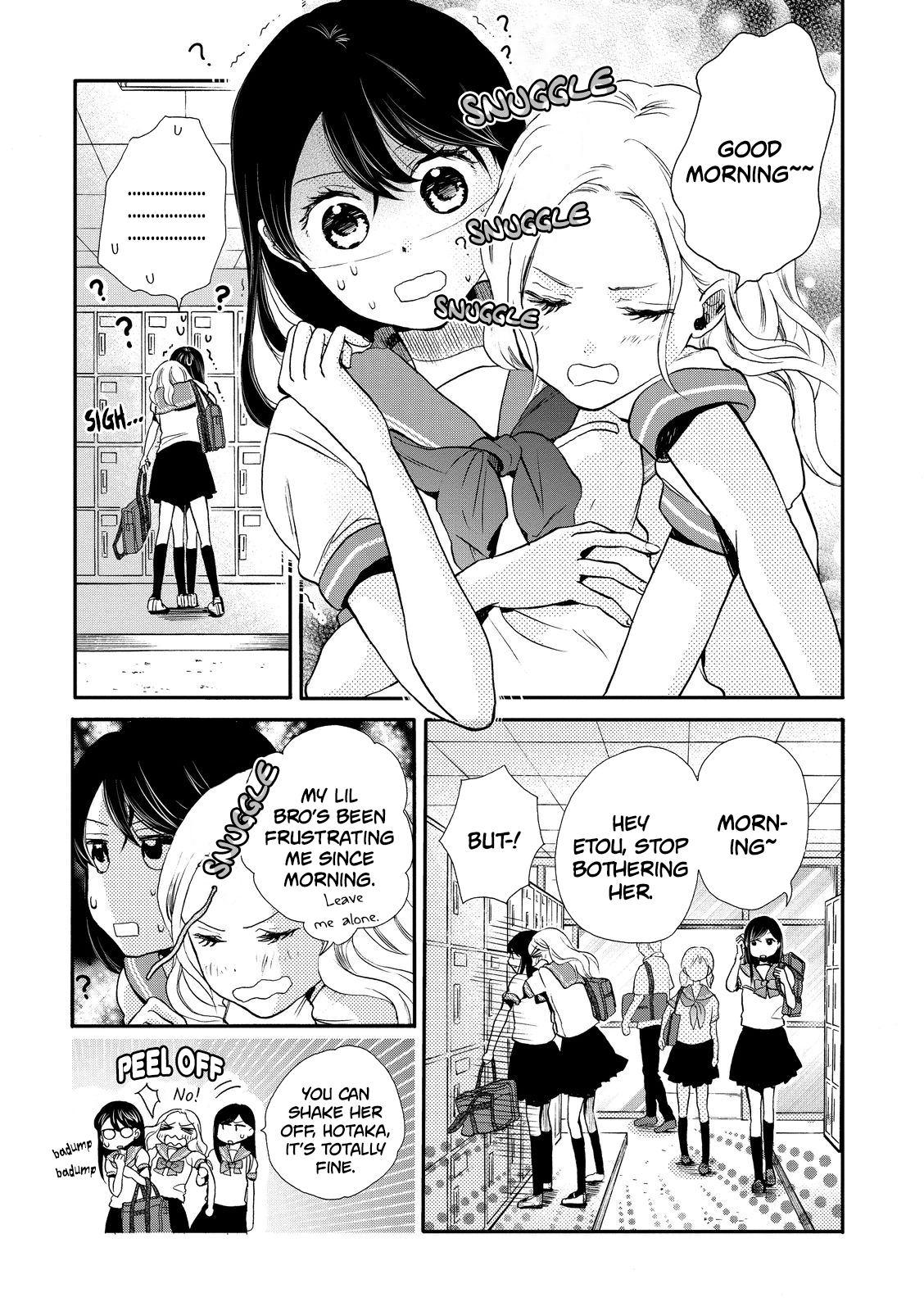 Ohayou Toka Oyasumi Toka Chapter 15 #7