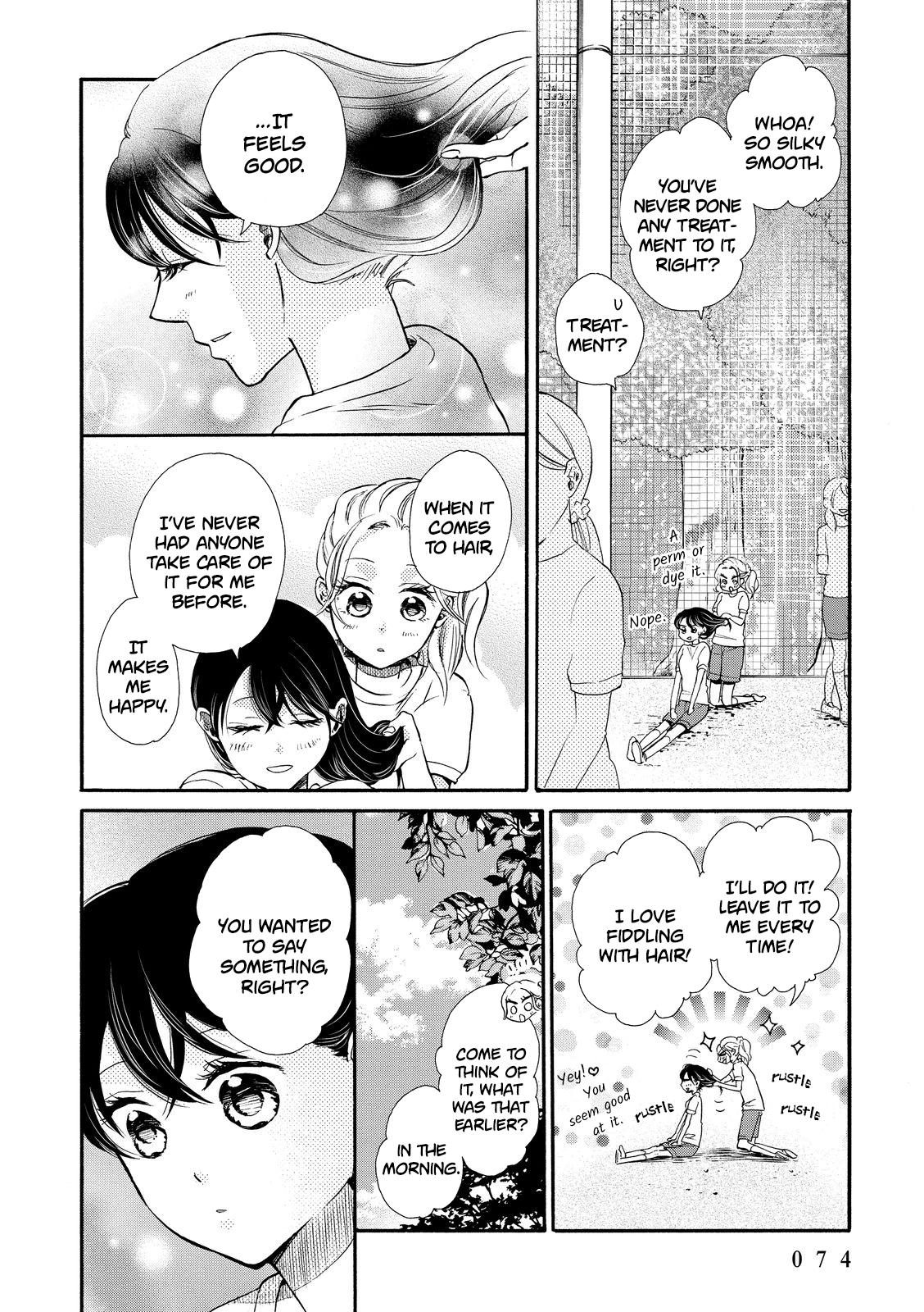 Ohayou Toka Oyasumi Toka Chapter 15 #12