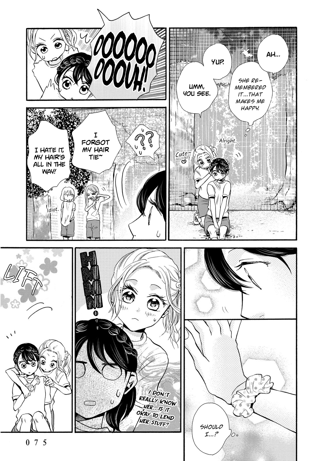 Ohayou Toka Oyasumi Toka Chapter 15 #13