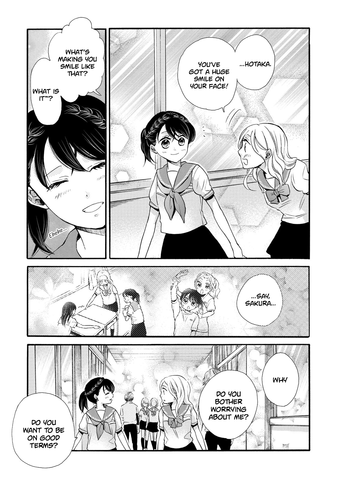 Ohayou Toka Oyasumi Toka Chapter 15 #17