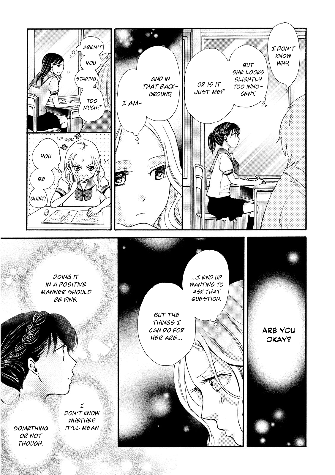 Ohayou Toka Oyasumi Toka Chapter 15 #21