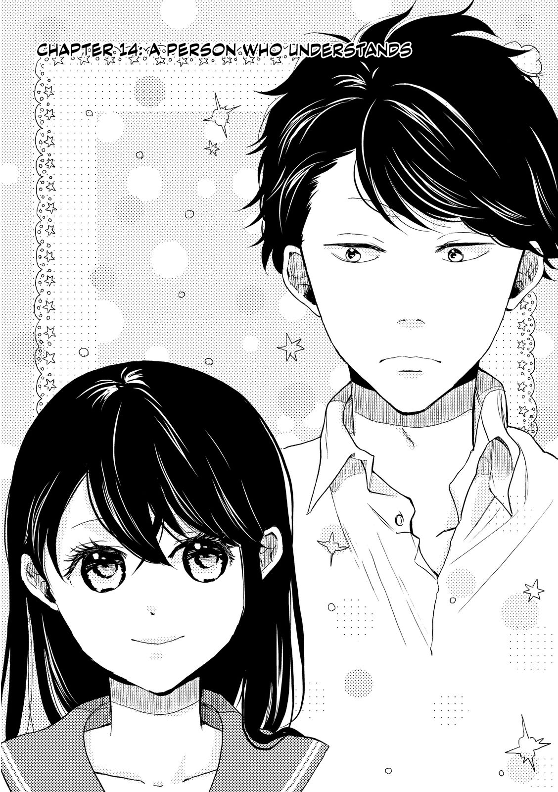 Ohayou Toka Oyasumi Toka Chapter 14 #1