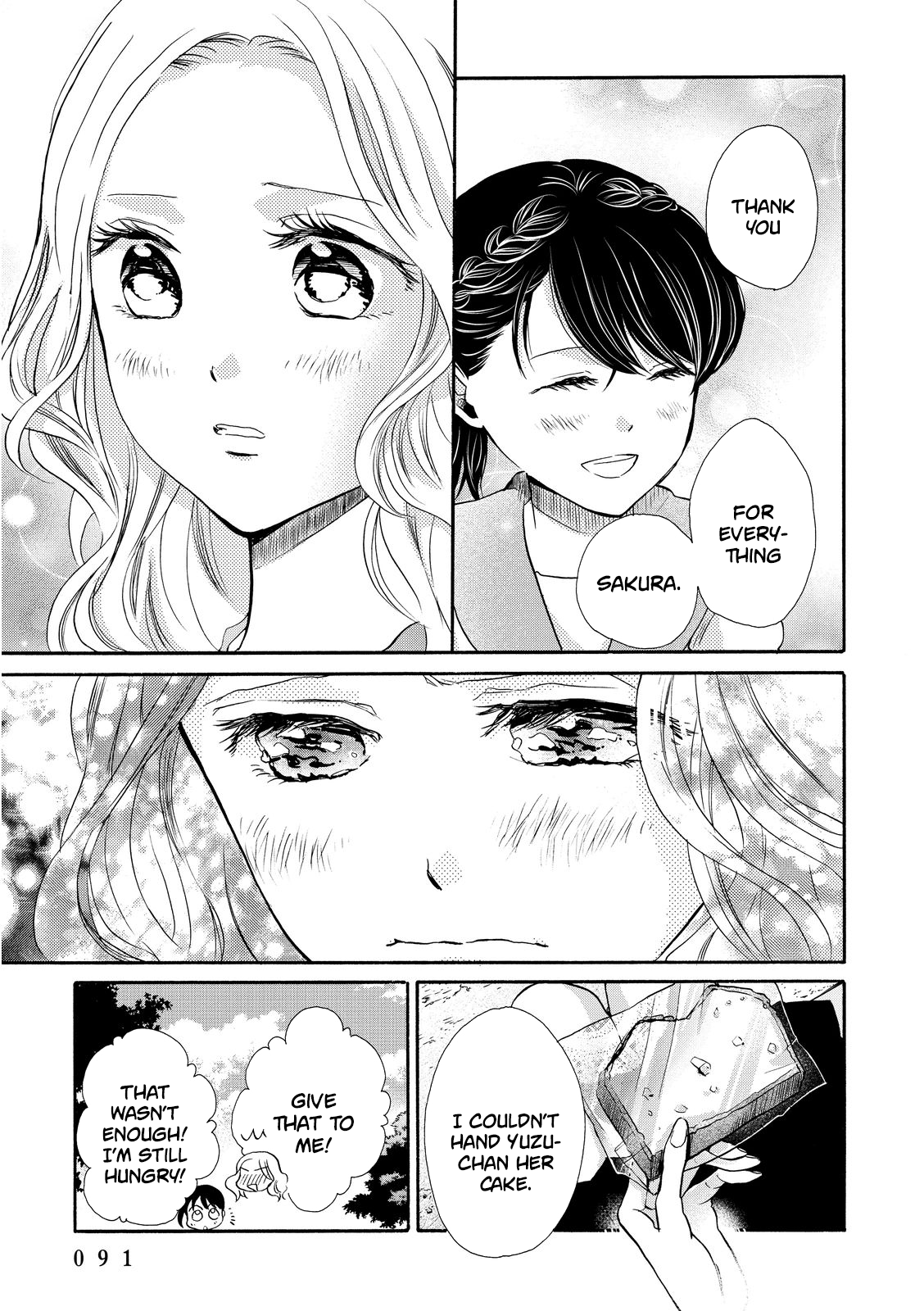 Ohayou Toka Oyasumi Toka Chapter 15 #29