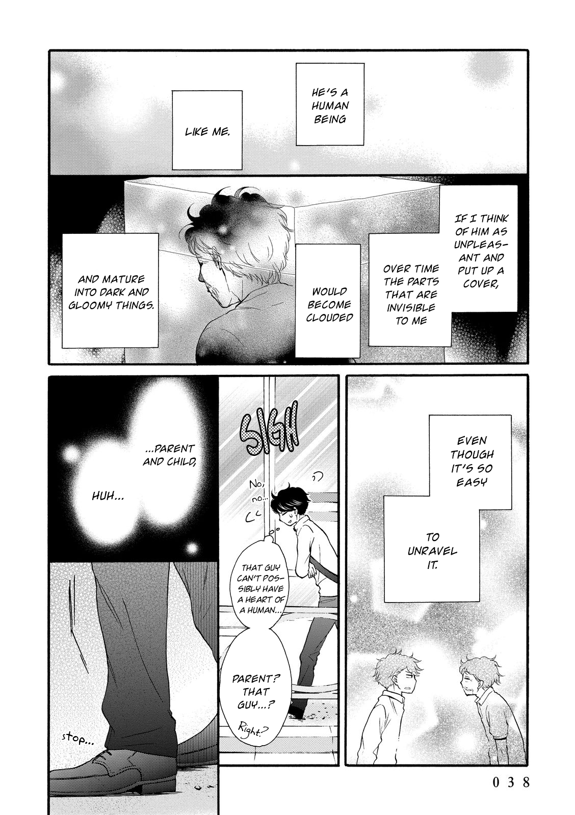 Ohayou Toka Oyasumi Toka Chapter 14 #6