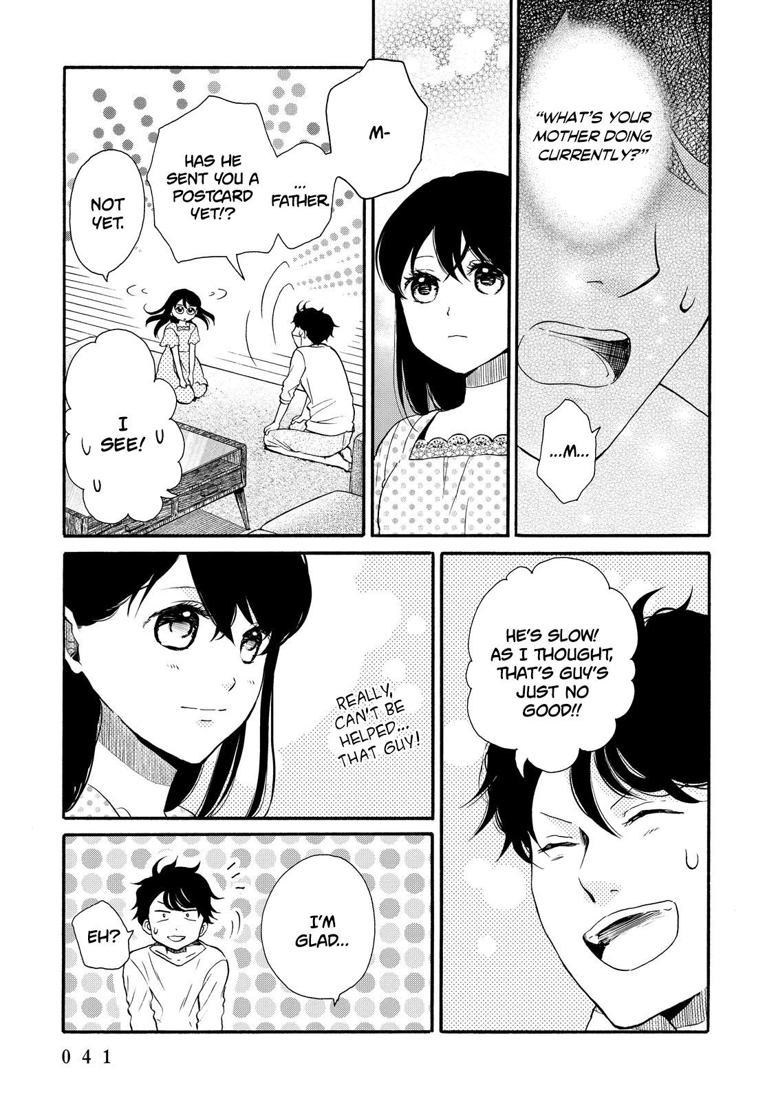 Ohayou Toka Oyasumi Toka Chapter 14 #9