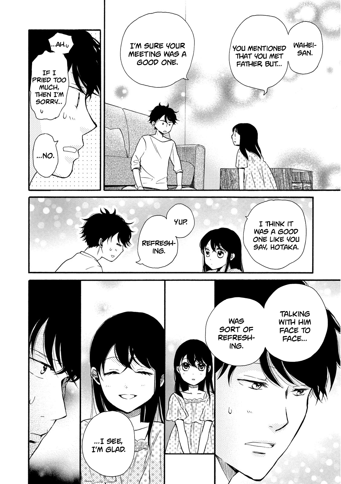 Ohayou Toka Oyasumi Toka Chapter 14 #10