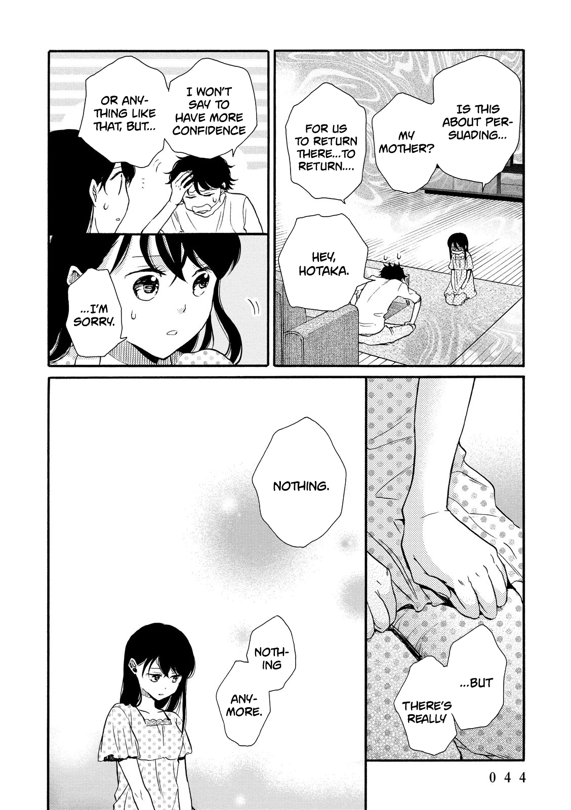 Ohayou Toka Oyasumi Toka Chapter 14 #12