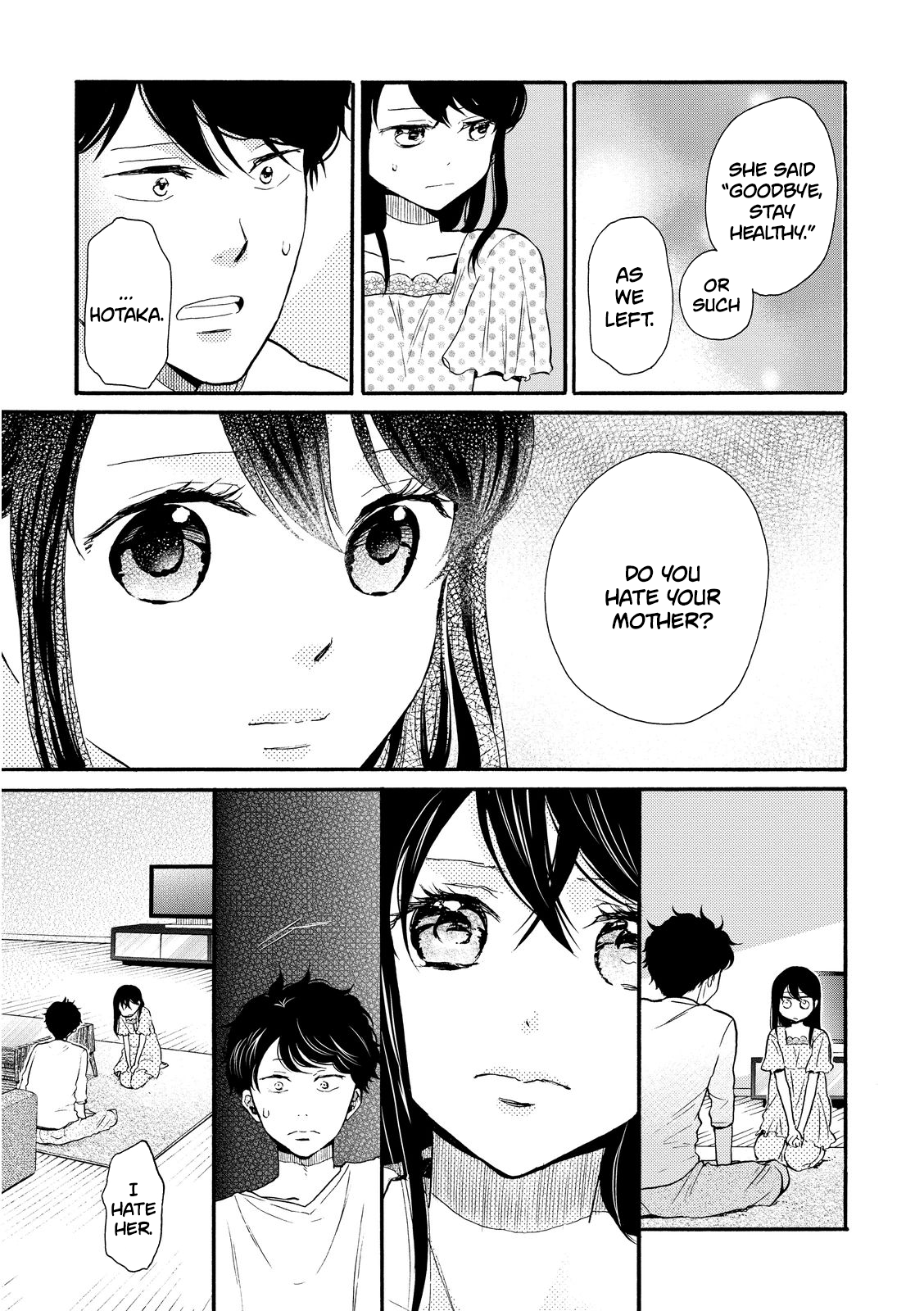 Ohayou Toka Oyasumi Toka Chapter 14 #13