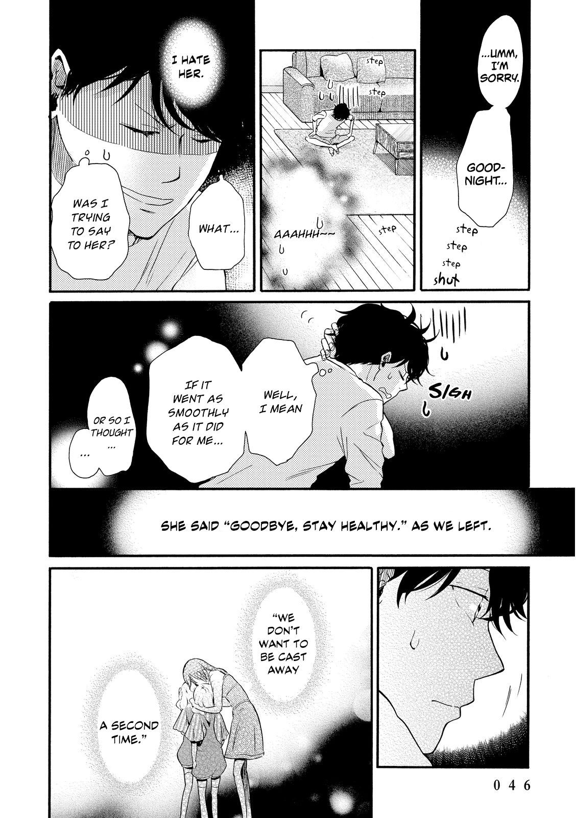 Ohayou Toka Oyasumi Toka Chapter 14 #14