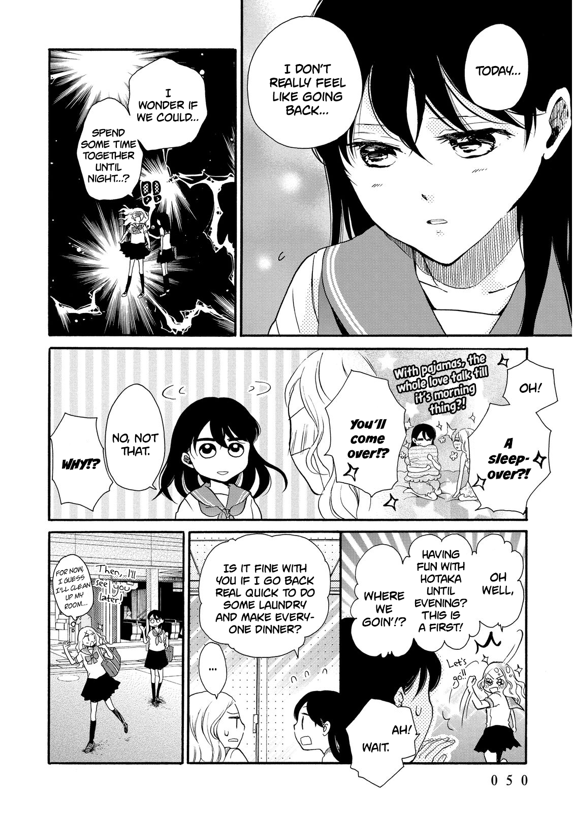 Ohayou Toka Oyasumi Toka Chapter 14 #18