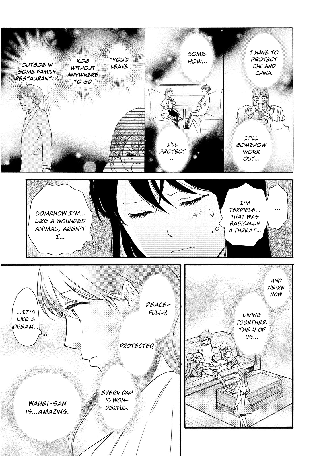 Ohayou Toka Oyasumi Toka Chapter 14 #23