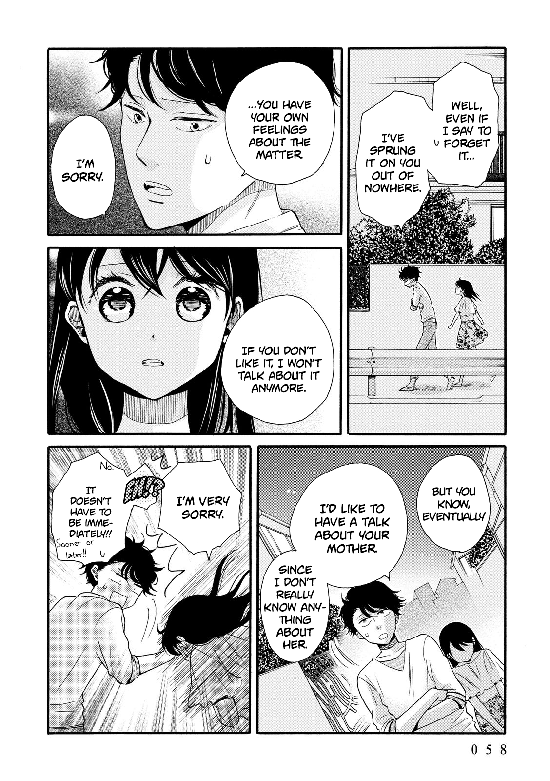 Ohayou Toka Oyasumi Toka Chapter 14 #26