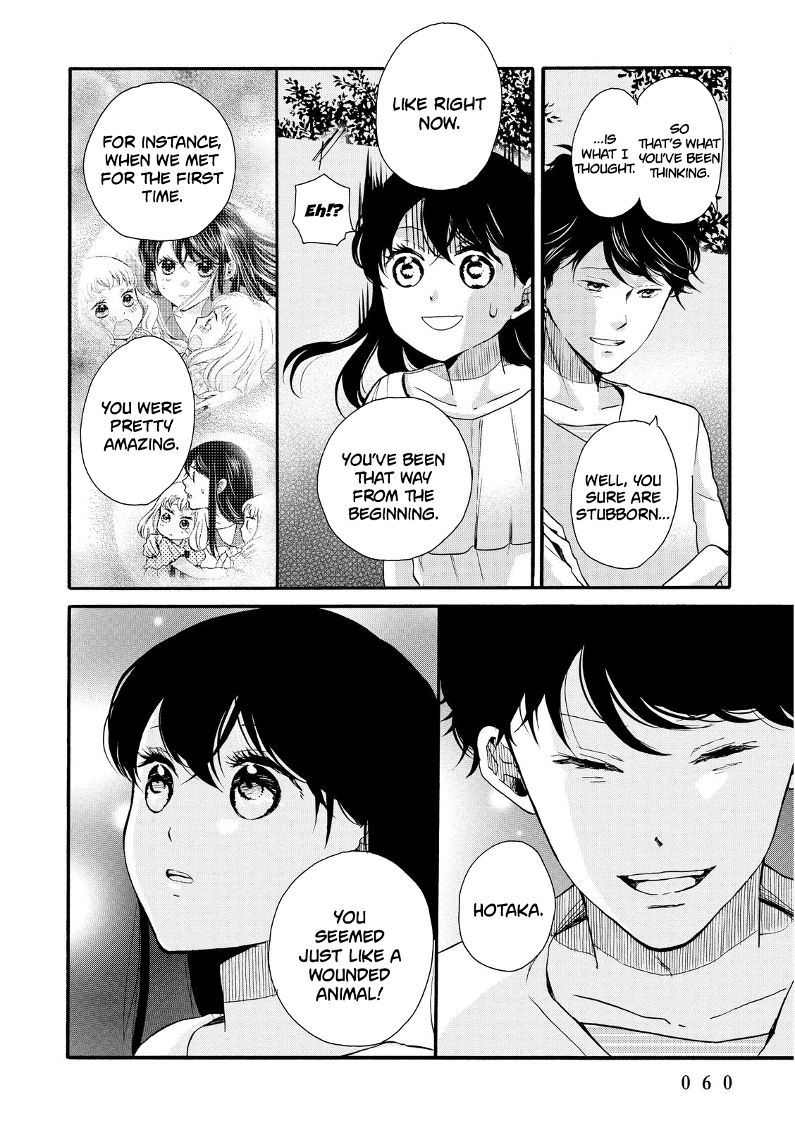 Ohayou Toka Oyasumi Toka Chapter 14 #28