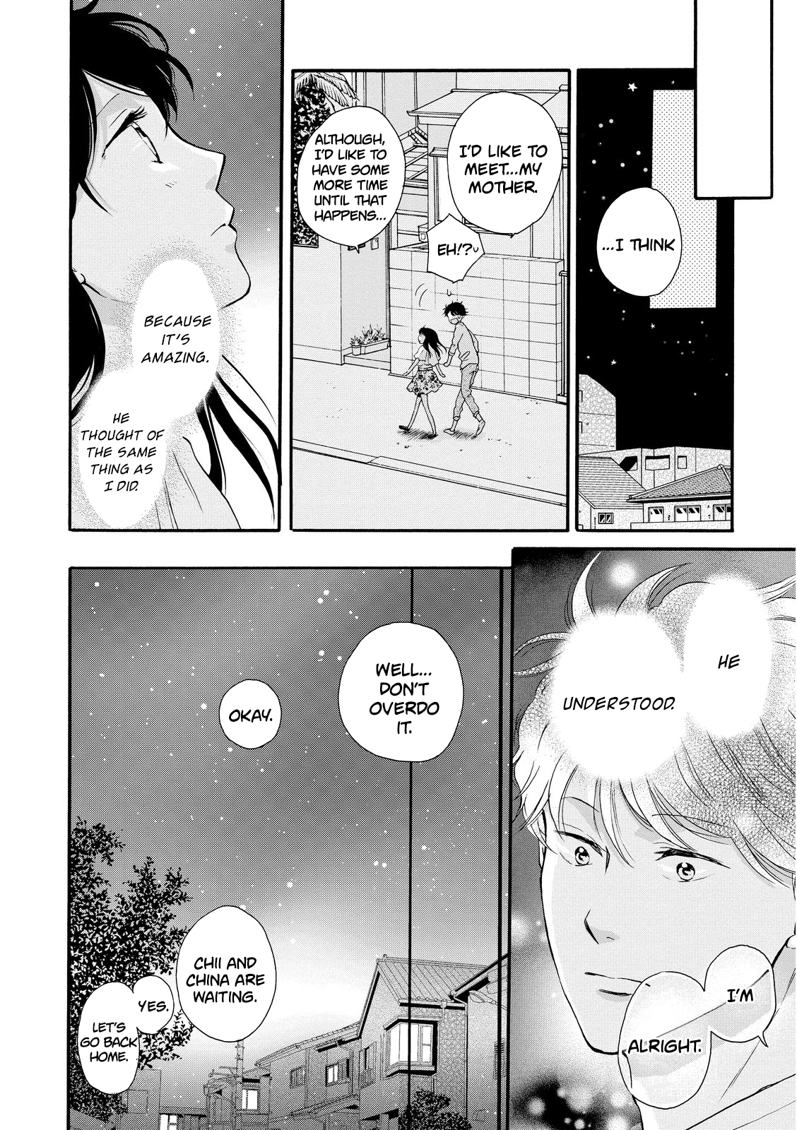 Ohayou Toka Oyasumi Toka Chapter 14 #30