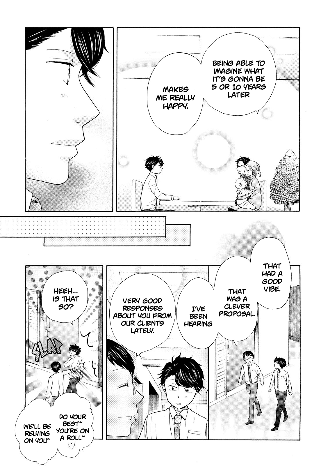 Ohayou Toka Oyasumi Toka Chapter 12 #3