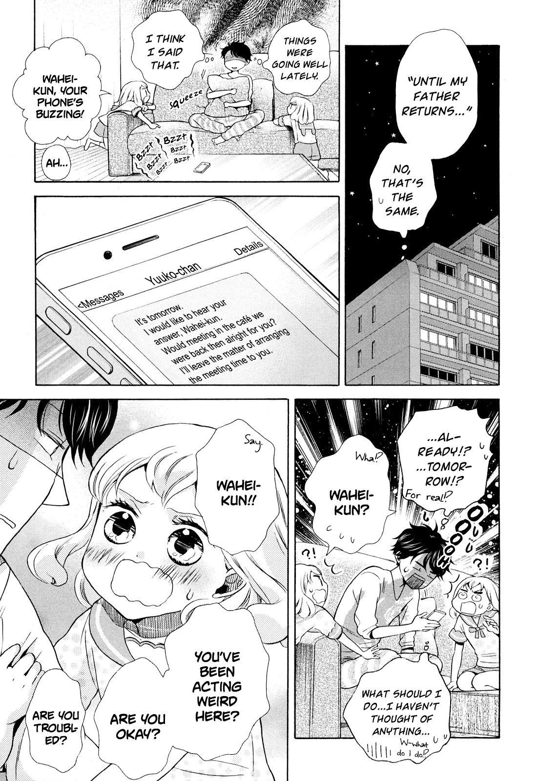 Ohayou Toka Oyasumi Toka Chapter 12 #17