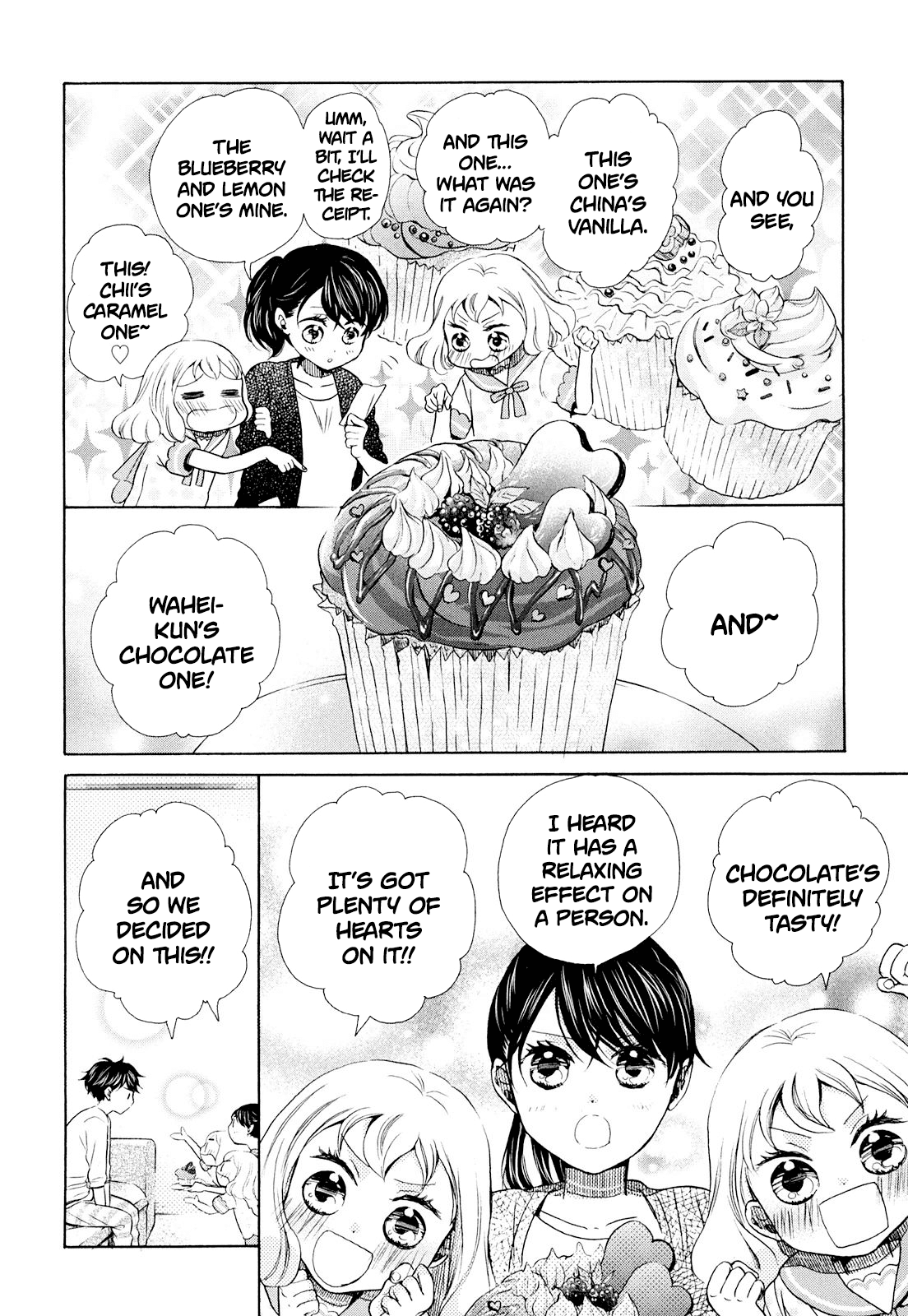 Ohayou Toka Oyasumi Toka Chapter 12 #20