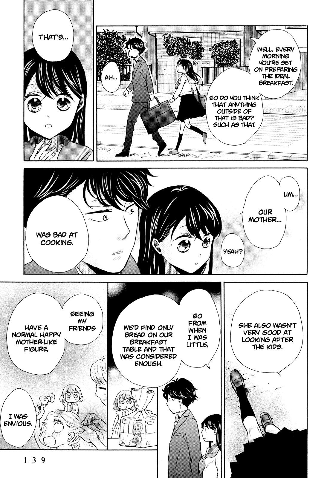 Ohayou Toka Oyasumi Toka Chapter 11 #13