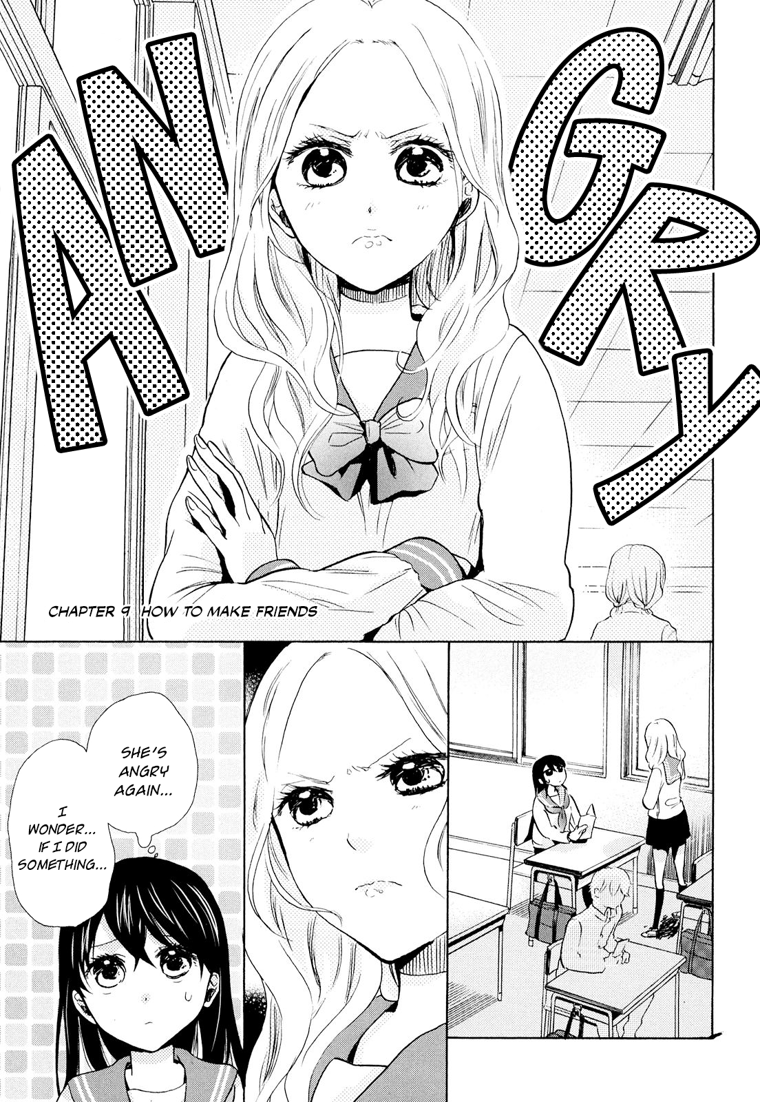 Ohayou Toka Oyasumi Toka Chapter 9 #1