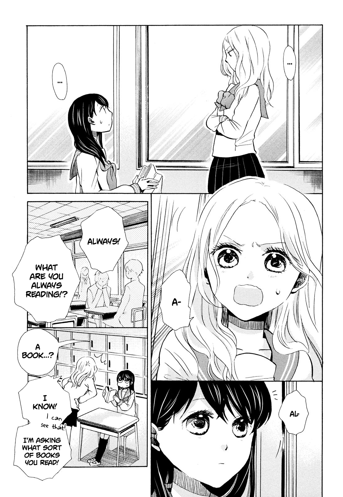 Ohayou Toka Oyasumi Toka Chapter 9 #3