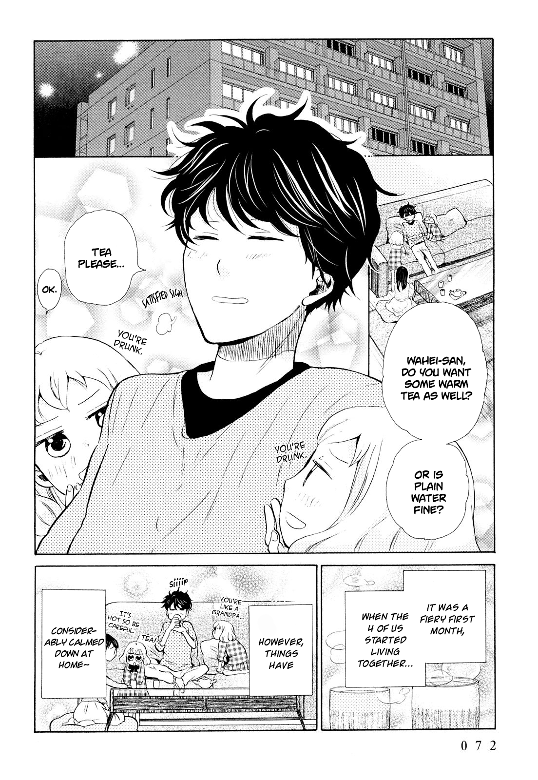 Ohayou Toka Oyasumi Toka Chapter 9 #8