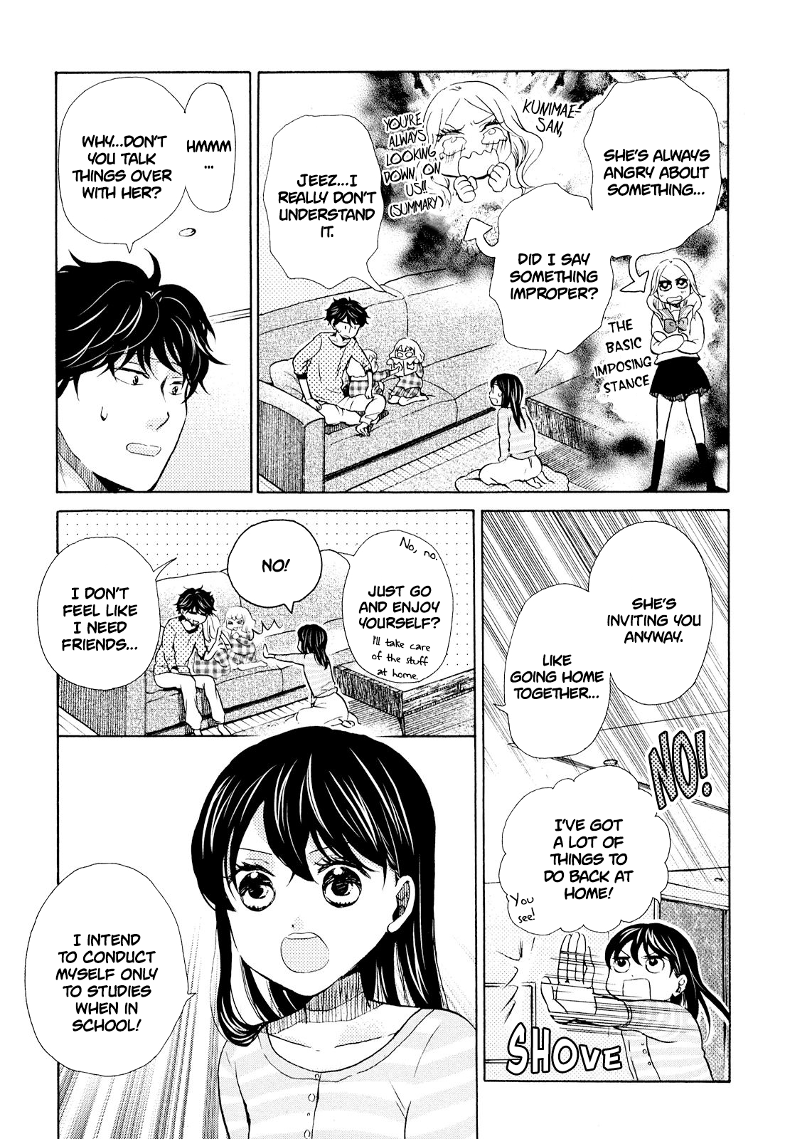 Ohayou Toka Oyasumi Toka Chapter 9 #13